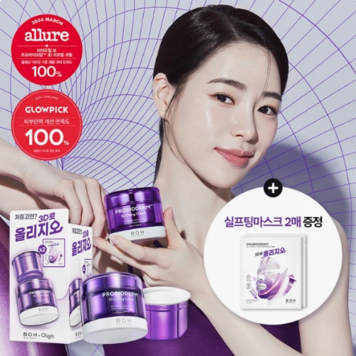 [OLIGIO EDITION] BIOHEAL BOH Probioderm 3D Lifting Cream 50ml Refill Set (+Gel Mask Sheet 2ea)