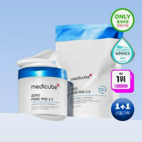 medicube Zero Pore Pad 2.0 70P Refill Set