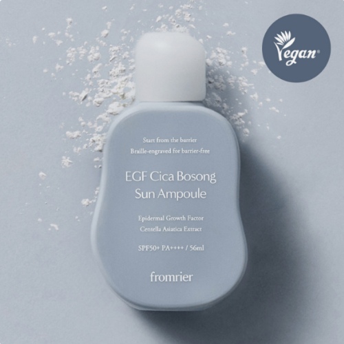 FROMRIER EGF Cica Bosong Sun Ampoule 56ml