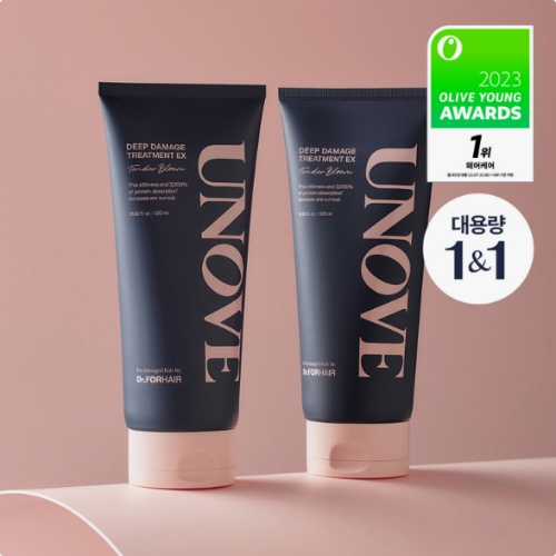 UNOVE Deep Damage Treatment EX 320mL Double Pack