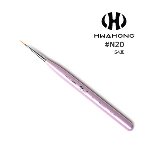 HWAHONG Nail Brush #54