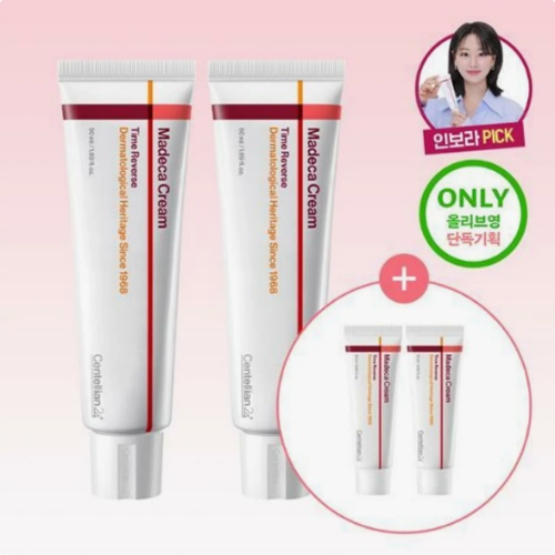 Centellian24 Madeca Cream Time Reverse 50ml Double Pack (+15ml*2ea)