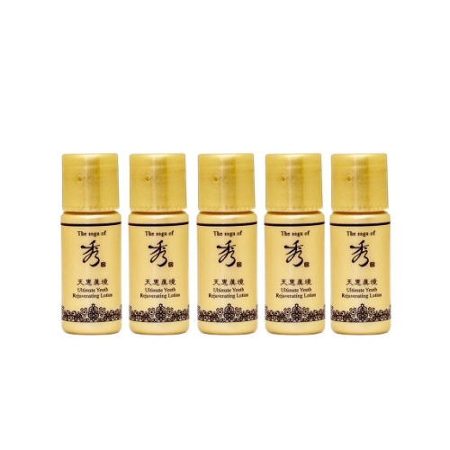 The Saga Of Soo Ultimate Youth Rejuvenating Lotion 5ml x 5ea