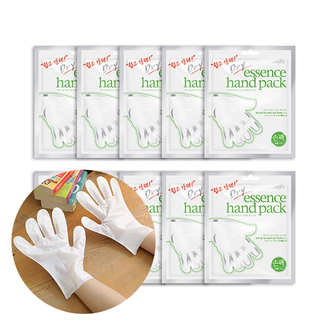 PETITFEE Dry Essence Hand Pack 1pair * 10ea