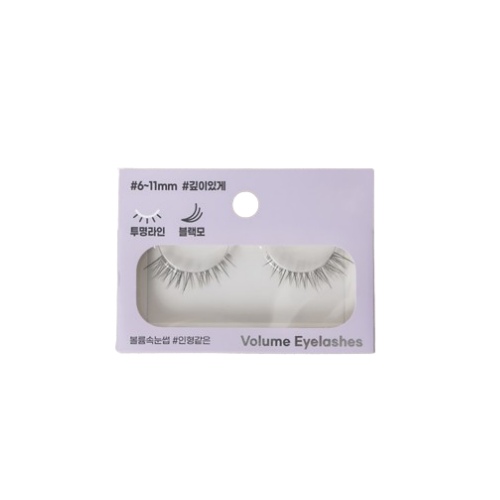 Wink Girl Voulme Eyelashes (6-11mm)