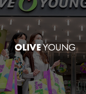 Olive Young