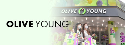 Olive young