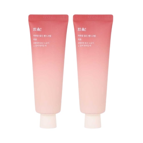 HANYUL Nature In Lift Hand Cream-Jacho 50mlx2ea