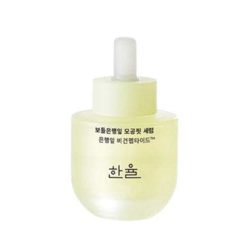 HANYUL Ginkgo Leaf Pore Fit Serum 40ml