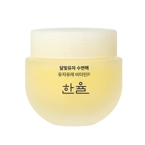 HANYUL Yuja Sleeping Mask 70ml