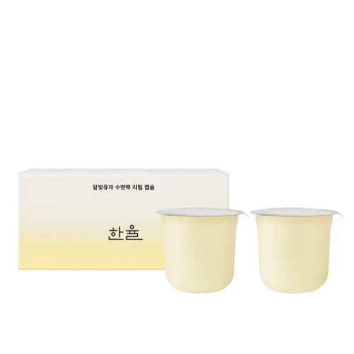 HANYUL Yuja Sleeping Mask Refill Set 40mlx2ea