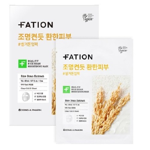 FATION Real Fit Rice Bran Brightening Mask Sheet 23mlx10ea