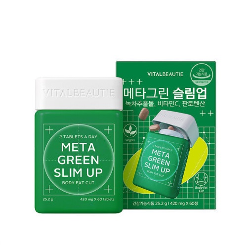 Vital Beautie Meta Green Slim Up 30days