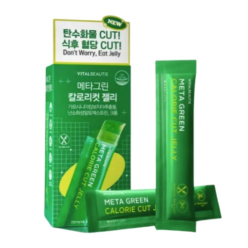 Vital Beautie Meta Green Calorie Cut Jelly (10days)