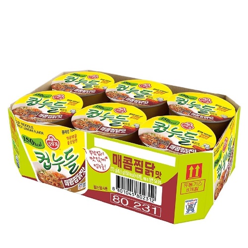 OTTOGI Cup Noodle Spicy Flavor  38.7g x 6ea