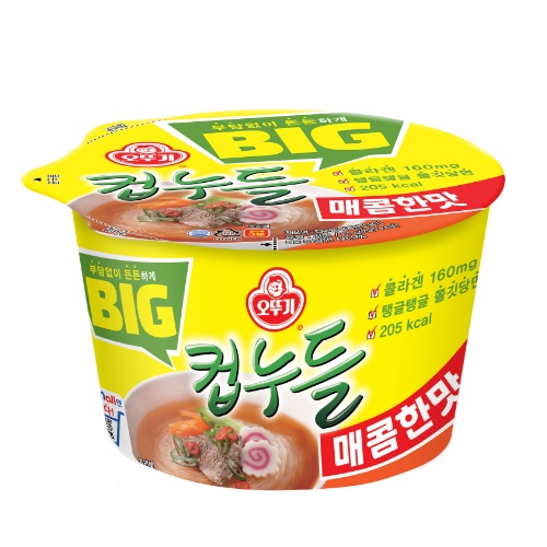 OTTOGI BIG Cup Noodle Spicy Flavor 61G