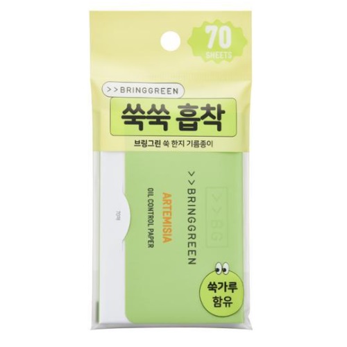 BRINGGREEN Artemisia Oil Control Paper 70P