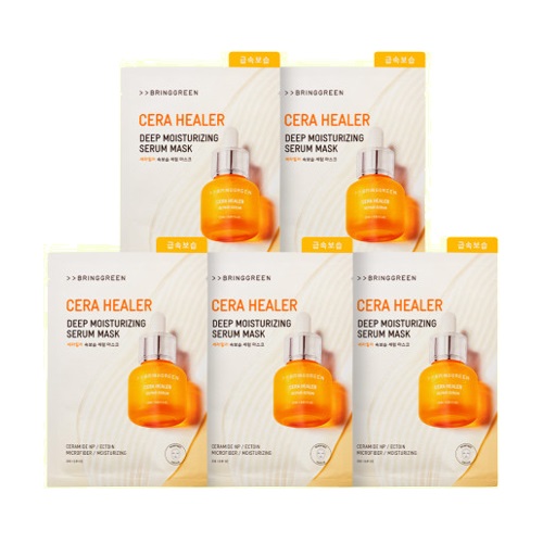 BRINGGREEN Cera Healer Deep Moisturizing Serum Mask Sheet 4+1ea 