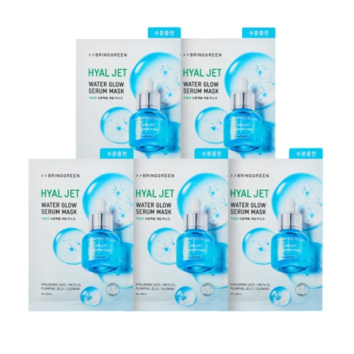 BRINGGREEN Hyal Jet Water Glow Serum Mask Sheet 4+1ea