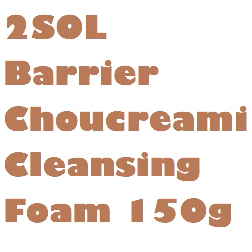 2SOL Barrier Choucreami Cleansing Foam 150g