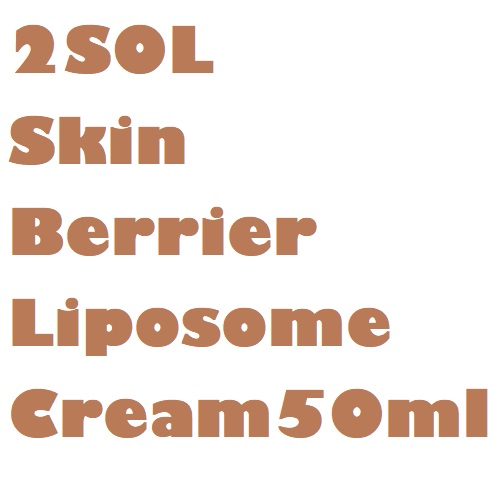 2SOL Skin Berrier Liposome Cream 50ml