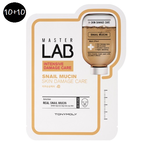 TONYMOLY Master Lab Snail Mucin Mask sheet (10+10)