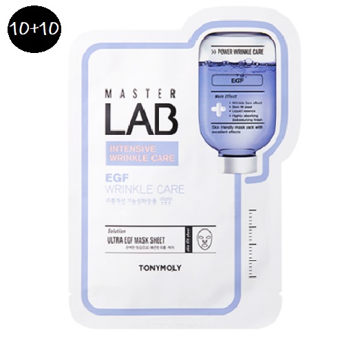 TONYMOLY Master Lab EGF Mask sheet (10+10)