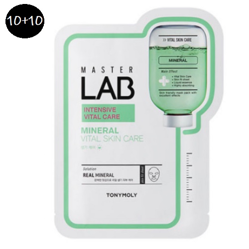 TONYMOLY Master Lab Mineral Mask sheet (10+10)