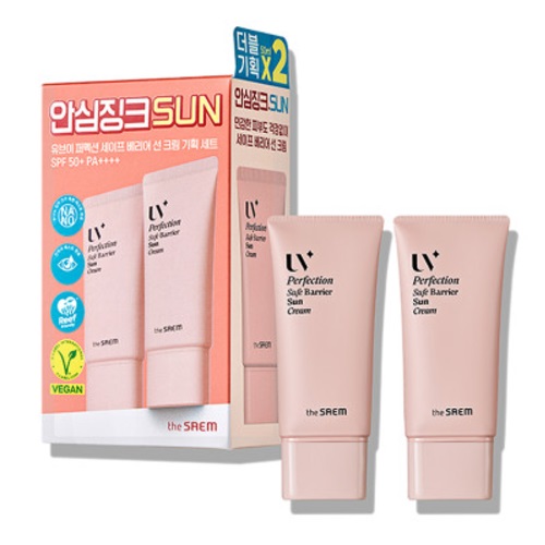 THE SAEM UV Perfect Safe Barrier Sun Cream Special Set