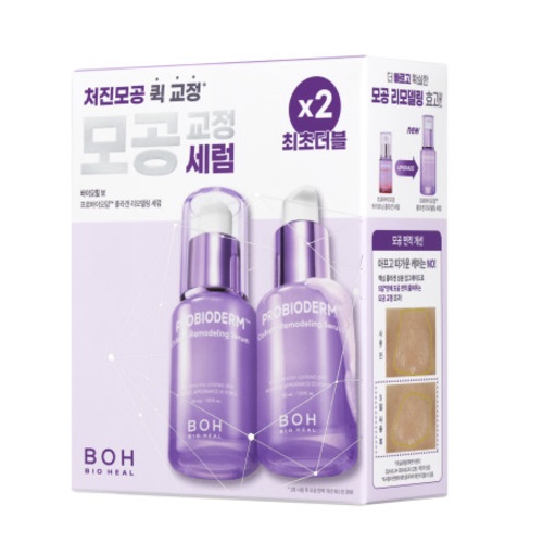 BIOHEAL BOH Probioderm Collagen Remodeling Serum 30ml+30ml