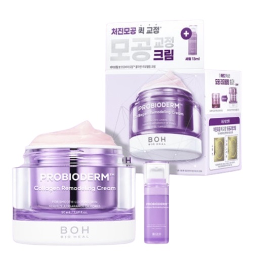 BIOHEAL BOH Probioderm Collagen Remodeling Cream 50mL+(collagen serum 13ml)