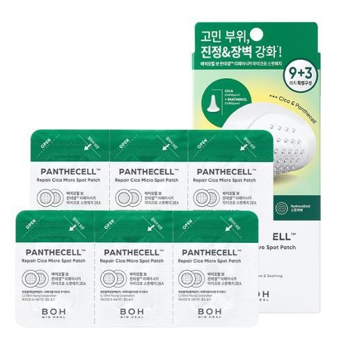 BIOHEAL BOH Panthecell Repair Cica Micro Spot Patch 9+3 Sheets