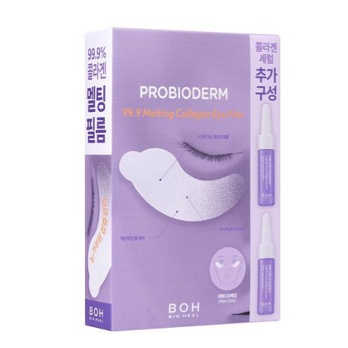 BIOHEAL BOH Probioderm 99.9 Melting Collagen Eye Film 10P Large Size (+Collagen Serum 7mL*2ea) 