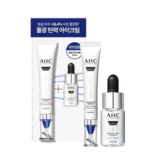 AHC Pro Shot Hyaluro-Deep Volume 5 Capsule-Infused Eye Cream For Face 30ml Special Set (+Serum 10ml)