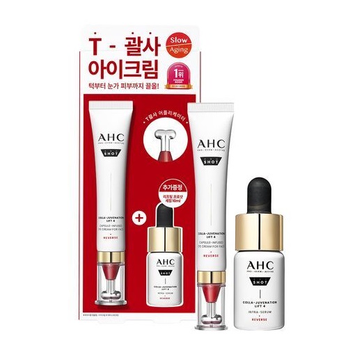 AHC Pro Shot Eye Cream For Face 30ml Special Set (+Serum 10ml)