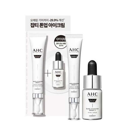 AHC Pro Shot GlutA-ctivation Bright 3 Capsule-Infused Eye Cream For Face 30ml Special Set (+Serum 10ml)