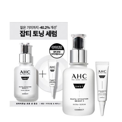 AHC Pro Shot GlutA-ctivation Bright 3 Intra-Serum 40ml Special Set (+Eye Cream 10ml)