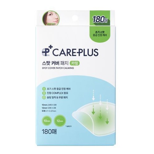 CAREPLUS Spot Cover Patch Calming 180P