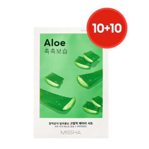 MISSHA Airy Fit Sheet Mask [Aloe] 20sheet Set