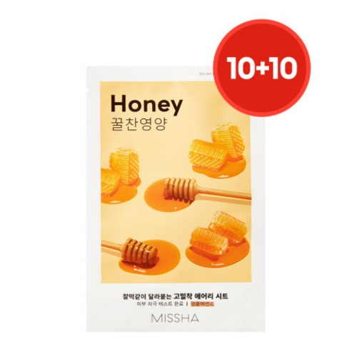 MISSHA Airy Fit Sheet Mask [Honeyl] 20sheet Set
