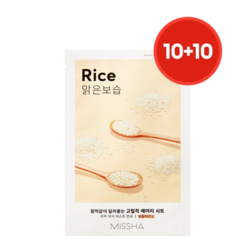 MISSHA Airy Fit Sheet Mask [Rice] 20sheet Set