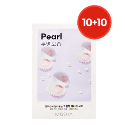 MISSHA Airy Fit Sheet Mask [Pearl] 20sheet Set
