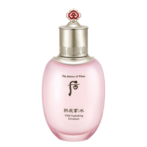The Whoo Gong Jin Hyang Soo Vital Hydrating Emulsion 110ml