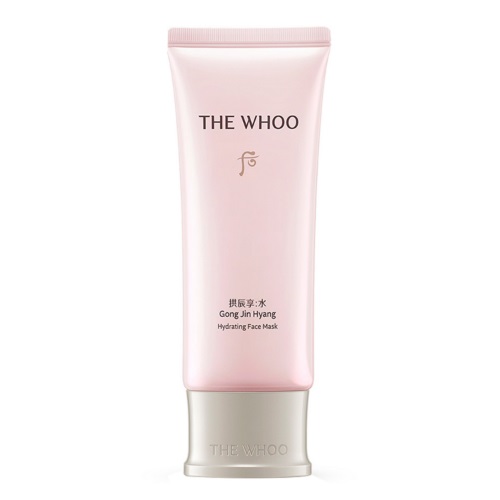 The Whoo Gong Jin Hyang Soo Hydrating Face Mask 100ml