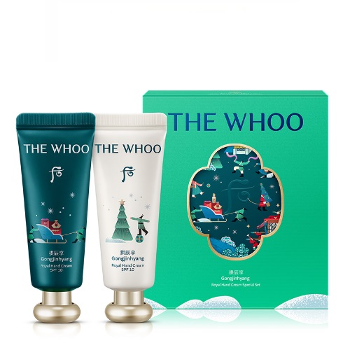 The Whoo Gong Jin Hyang Hand Cream Duo Set Holiday Edition