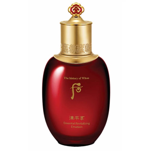 The Whoo Jinyulhyang Essential Revitalizing Emulsion 110ml