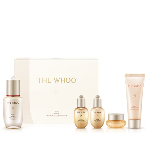 The Whoo Bichup Ultimate Recovery Set