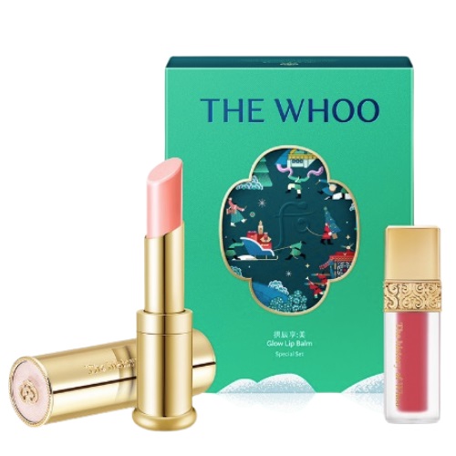 The Whoo Gongjinhyang Mi Glow Lip Balm Special Set Holiday Edition