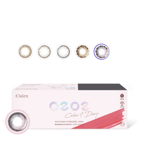 Clalen 0202 1Day Silicone Hydrogel Lens #Blending Rose EX 30packs