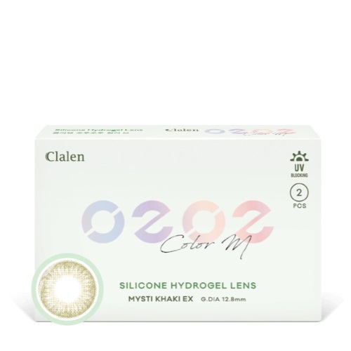 Clalen 0202 Color M Silicone Hydrogel Lens #Mysti Khaki EX 2packs (for 1 month)